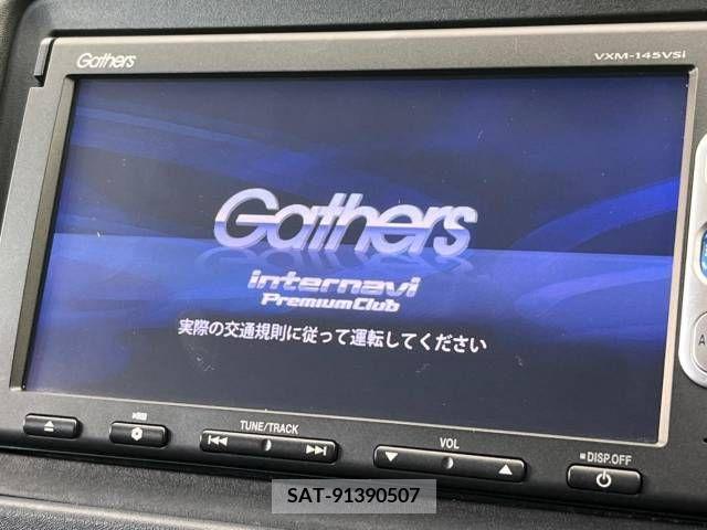 Honda VEZEL 2014-04 315270-3