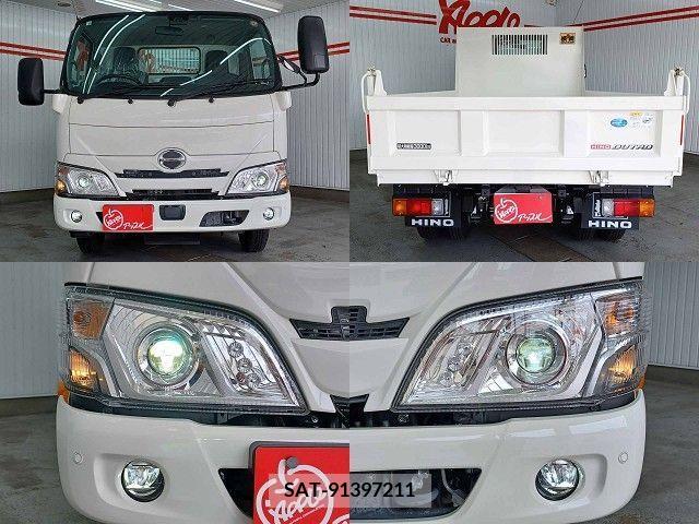 Hino DUTRO 2023-08 268684-7
