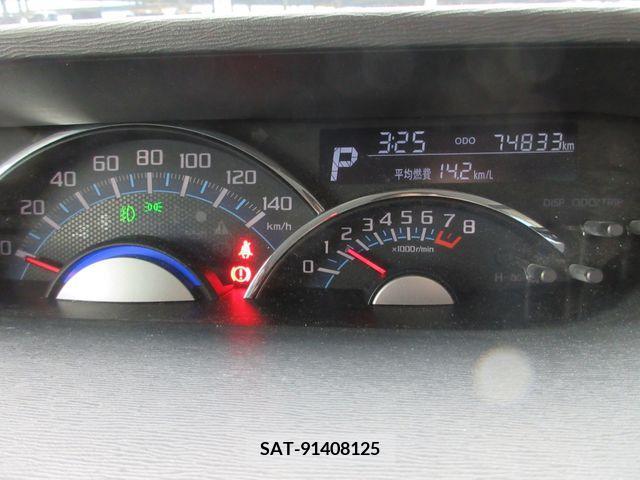 Daihatsu TANTO CUSTOM 2015-07 310150-15