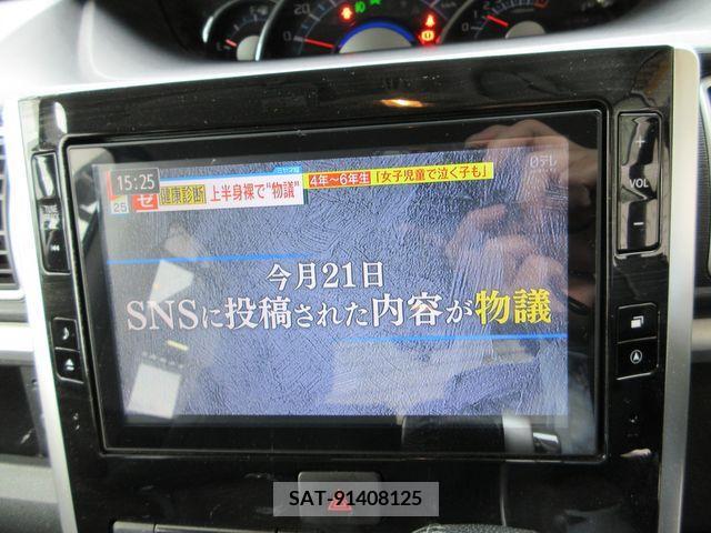 Daihatsu TANTO CUSTOM 2015-07 310150-24