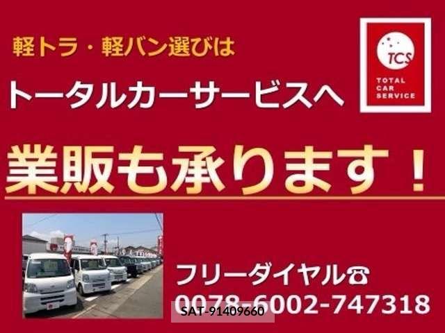 Honda N-VAN 2022-09 208455-1