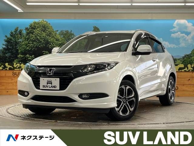 Honda VEZEL 2015-01 190029-0