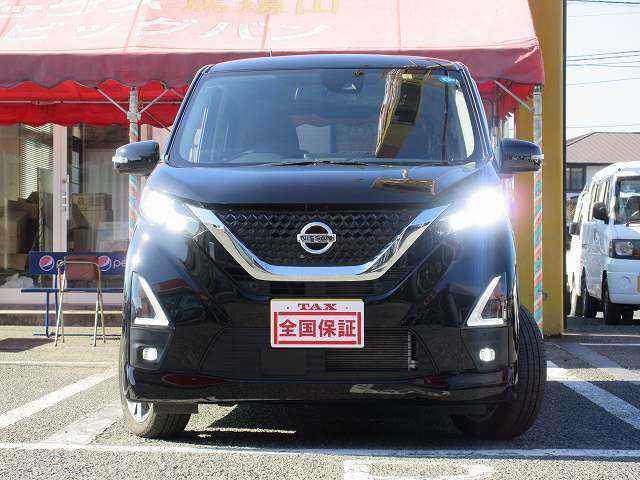 Nissan DAYZ 2022-03 196307-15