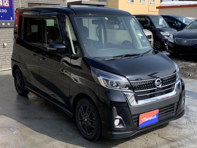 Nissan DAYZ ROOX 2017-01 677-2