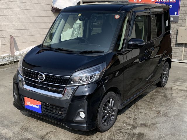 Nissan DAYZ ROOX 2017-01 677-0