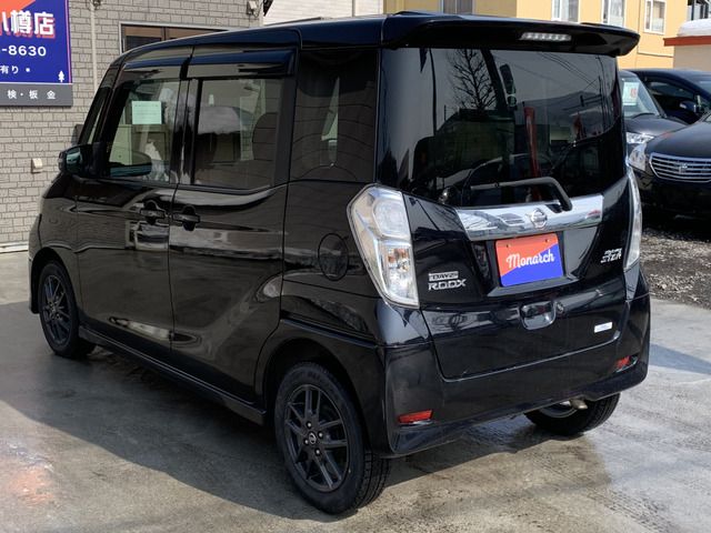 Nissan DAYZ ROOX 2017-01 677-7