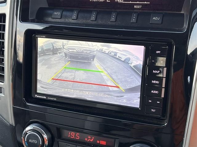 Mitsubishi PAJERO 2015-07 12997-16