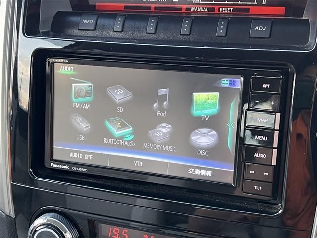 Mitsubishi PAJERO 2015-07 12997-15