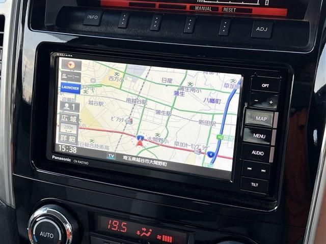 Mitsubishi PAJERO 2015-07 12997-14
