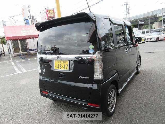 Honda N BOX CUSTOM 2015-02 278889-1