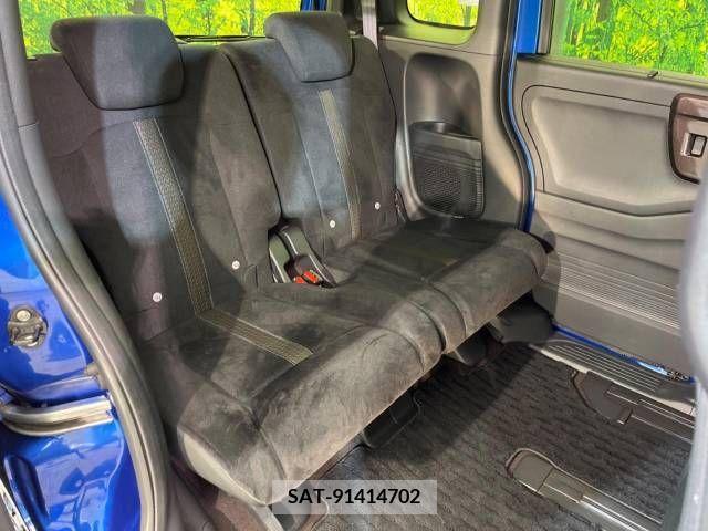 Honda N BOX CUSTOM 2018-02 228797-10