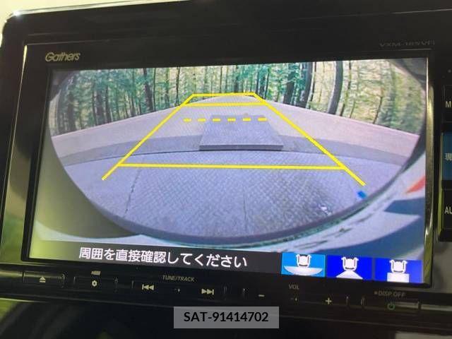 Honda N BOX CUSTOM 2018-02 228797-3