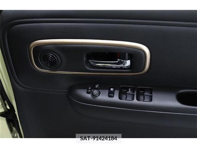 Suzuki WAGON R 2023-09 204867-9