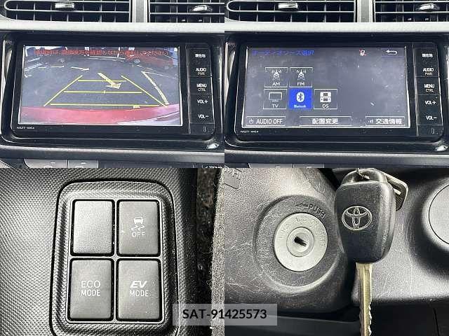 Toyota AQUA 2015-07 260470-6