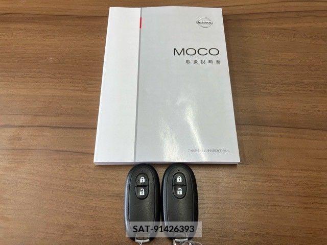 Nissan MOCO 2013-03 354651-29