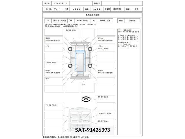 Nissan MOCO 2013-03 354651-1