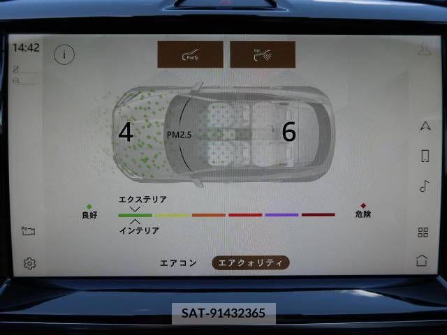 Jaguar E-PACE 2021-06 273509-12