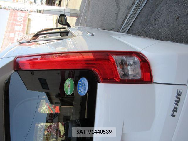 Daihatsu MOVE 2018-11 205237-20