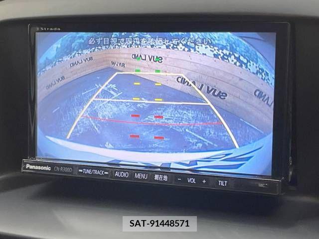 Mazda CX-5 2013-11 252750-3