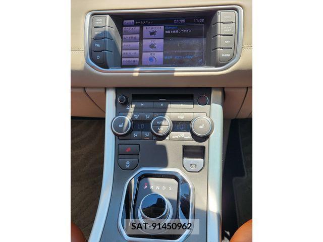 ROVER RANGE ROVER 2013-01 315863-18