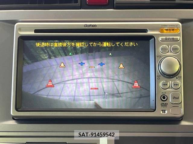 Honda ZEST 2009-07 306416-3