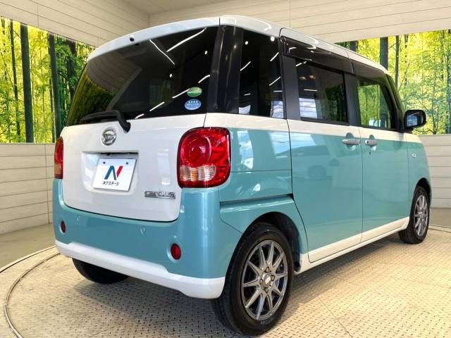 Daihatsu MOVE CANBUS 2018-03 23609-17