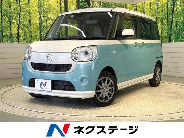 Daihatsu MOVE CANBUS 2018-03 23609-0