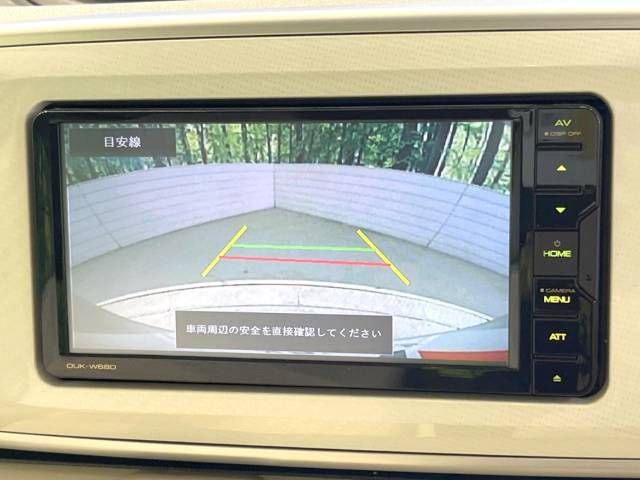 Daihatsu MOVE CANBUS 2018-03 23609-3