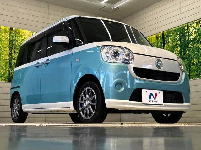 Daihatsu MOVE CANBUS 2018-03 23609-16