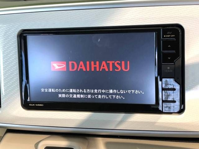 Daihatsu MOVE CANBUS 2018-03 23609-2