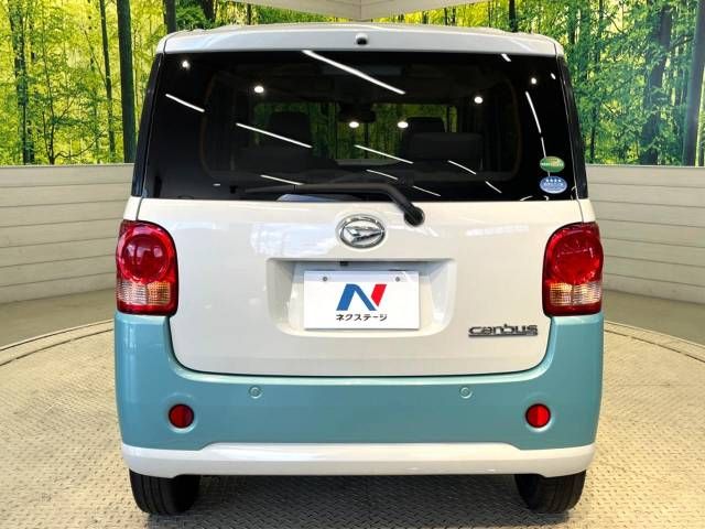 Daihatsu MOVE CANBUS 2018-03 23609-15