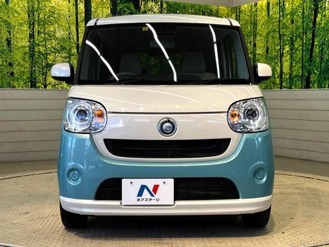 Daihatsu MOVE CANBUS 2018-03 23609-14