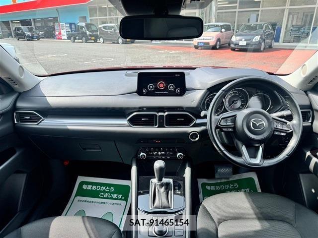 Mazda CX-5 2020-09 386011-1