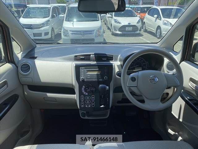 Nissan DAYZ 2017-07 296150-1
