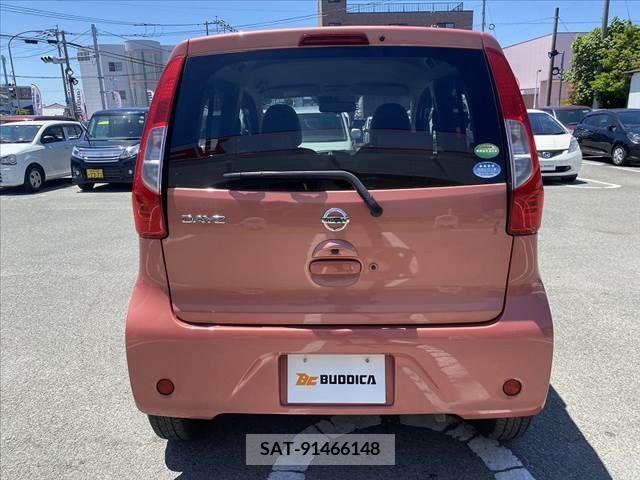 Nissan DAYZ 2017-07 296150-13