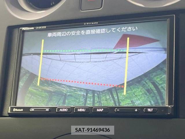Nissan NOTE 2019-05 336339-5