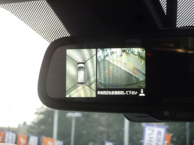 Nissan DAYZ 2015-05 4498-16