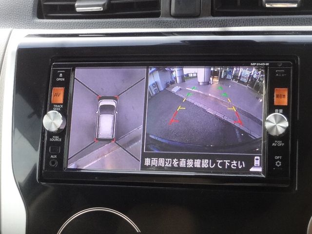 Nissan DAYZ 2015-05 4498-14