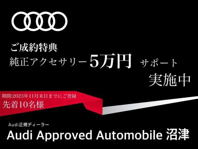 Audi Q2 2022-03 29038-1