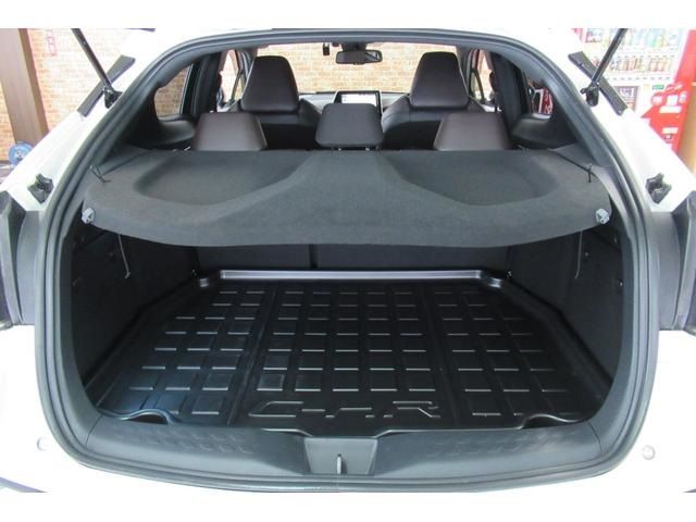 Toyota C-HR 2017-08 784-10