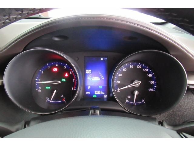 Toyota C-HR 2017-08 784-23