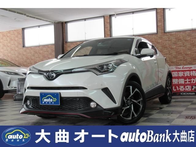 Toyota C-HR 2017-08 784-0