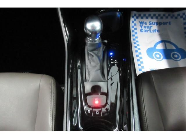 Toyota C-HR 2017-08 784-16
