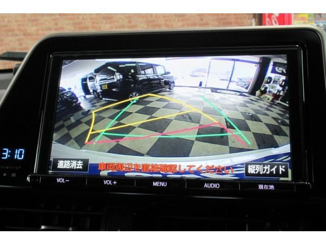 Toyota C-HR 2017-08 784-15