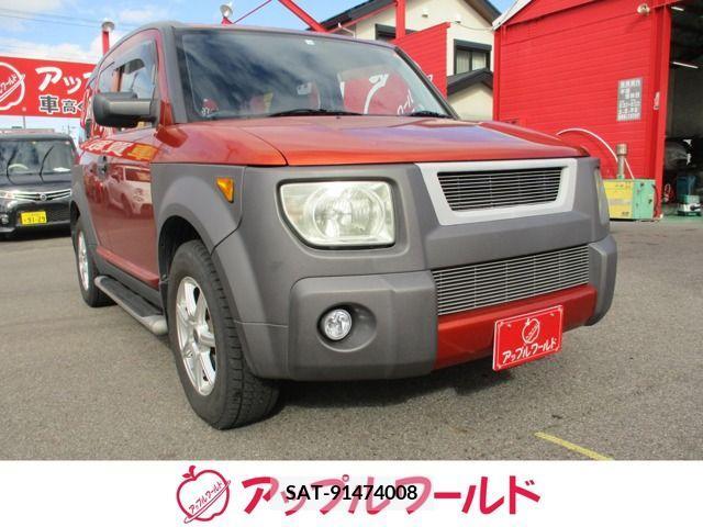 Honda ELEMENT 2004-06 223838-0