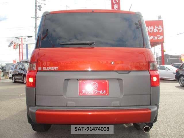 Honda ELEMENT 2004-06 223838-9