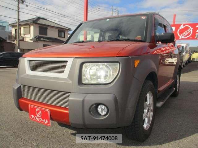 Honda ELEMENT 2004-06 223838-5