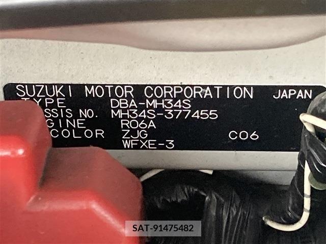 Suzuki WAGON R 2014-12 217106-18