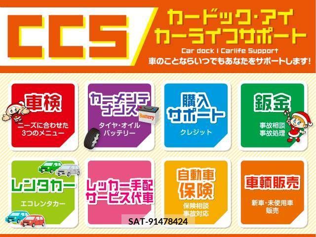 Daihatsu MOVE 2021-08 277846-1