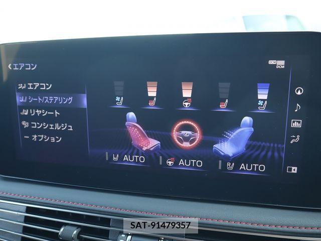 Lexus LS 2020-12 205149-15
